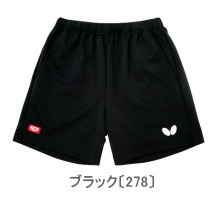 ロング・ゲームパンツ3