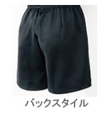 ロング ゲームパンツ3