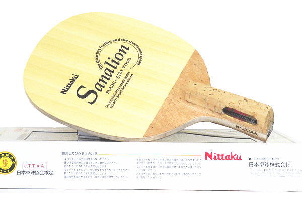 ニッタク(Nittaku) 卓球 ラケット サナリオンR ペンホルダー (日本式) 木材 NE-6651 通販 